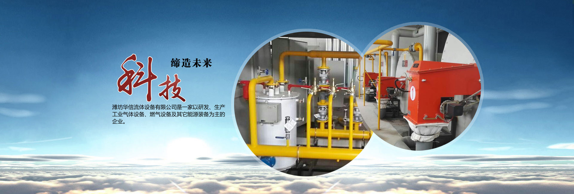 濟(jì)寧市億成金屬結(jié)構(gòu)有限公司